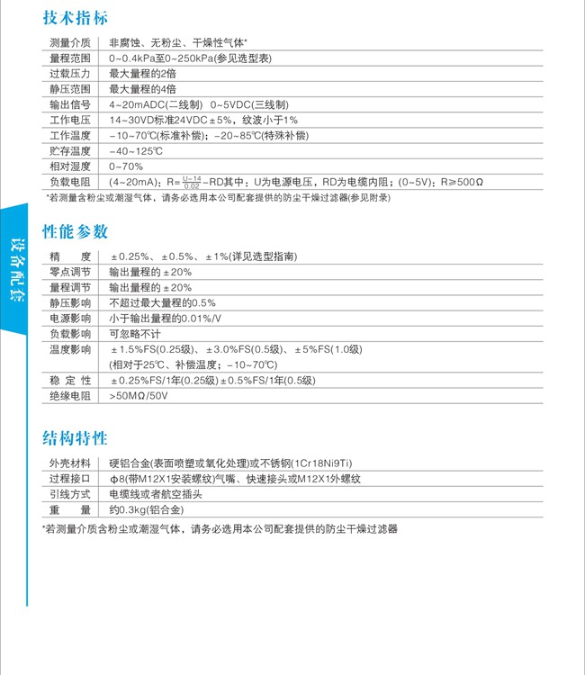 139e3e11681f4c8da20db63d824ecab1.jpg