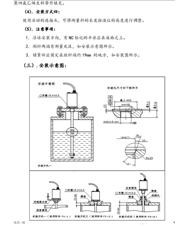 dd9652220f884890b627c0407930f3b5.jpg
